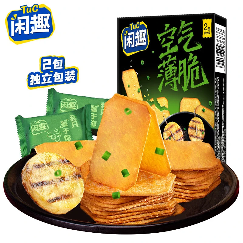 闲趣空气薄脆小饼干香烤土豆片小龙虾味美味办公室休闲解馋小零食