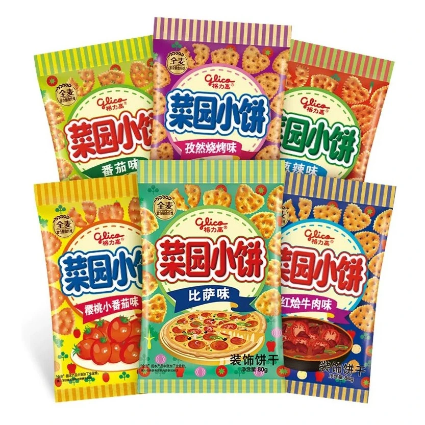 glico格力高菜园小饼5/8包蔬菜饼干5袋高颜值吃货闲趣休闲小吃