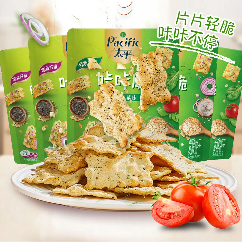 太平发酵饼干咔咔脆50g*3包酸乳酪洋葱味薄脆纤维零食小轻脆by