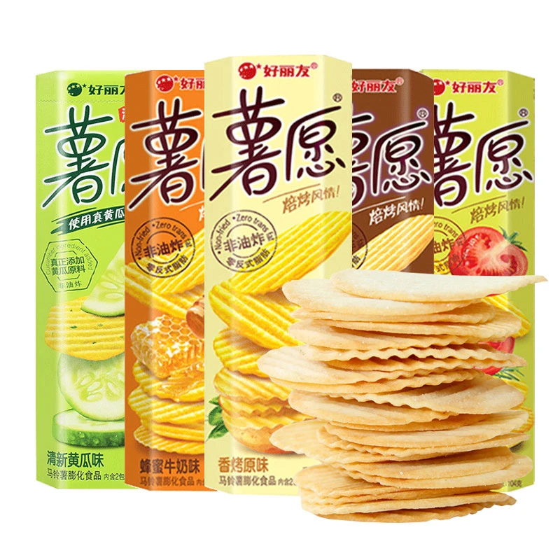 好丽友薯愿盒装非油炸焙烤薯片浓郁原味番茄牛排膨化休闲零食品