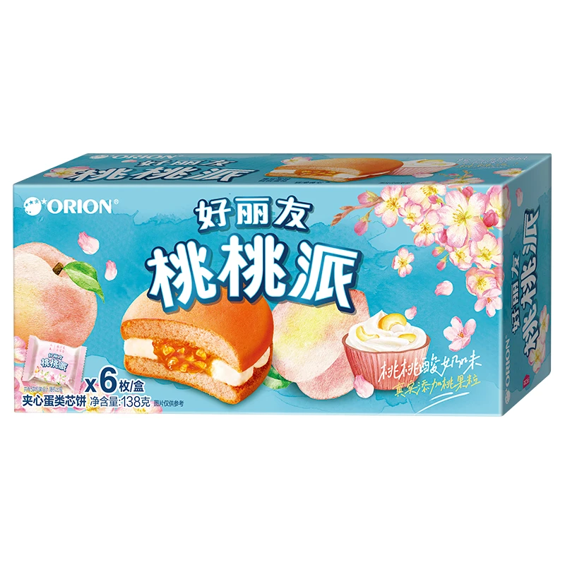 好丽友派桃桃果粒清甜夹心酸奶派多口味巧克力派常温储存营养早餐