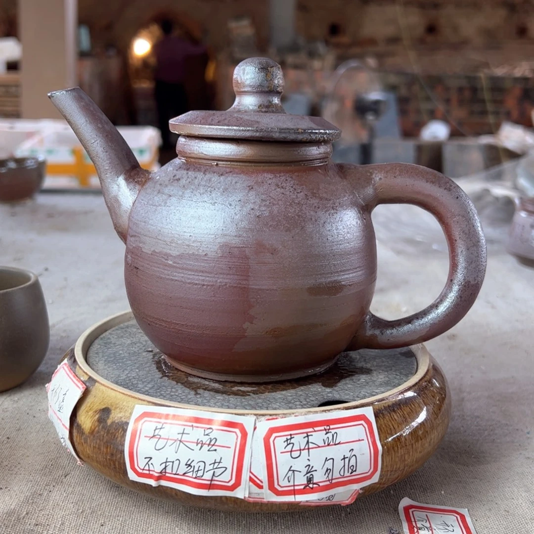 贵台龙窑柴烧茶杯A124