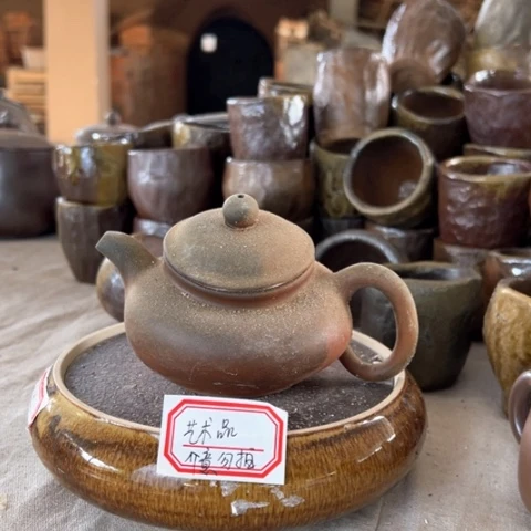 贵台龙窑柴烧艺术品A341