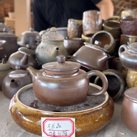 贵台龙窑柴烧艺术品A306