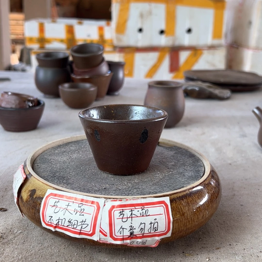 贵台龙窑柴烧茶杯A77
