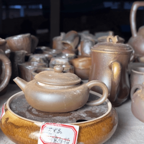 贵台龙窑柴烧艺术品A356