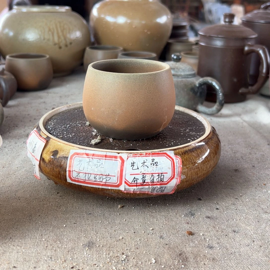 贵台龙窑柴烧茶杯A120
