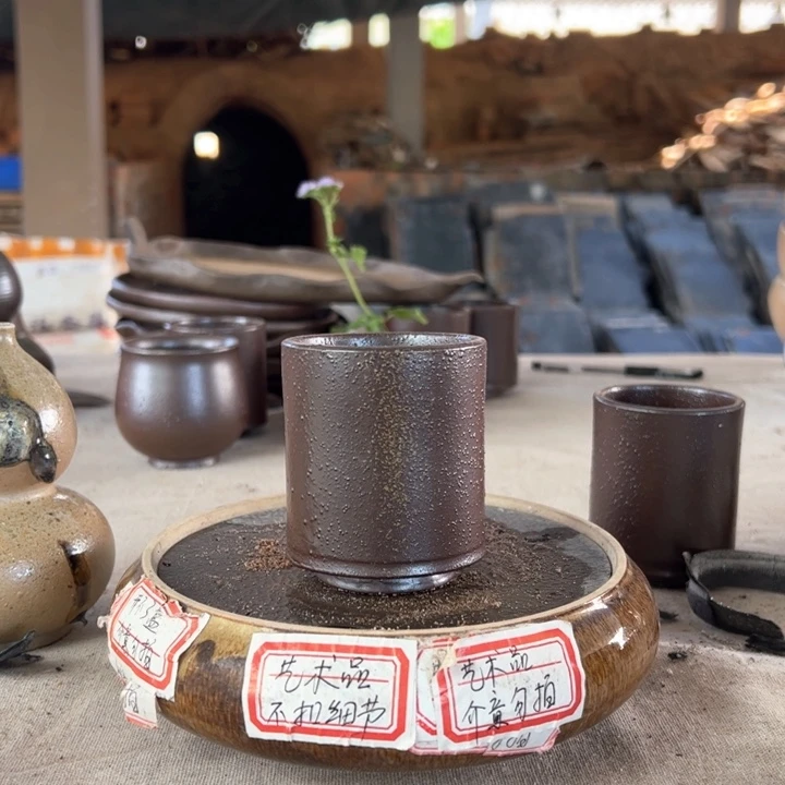 贵台龙窑柴烧茶杯A50