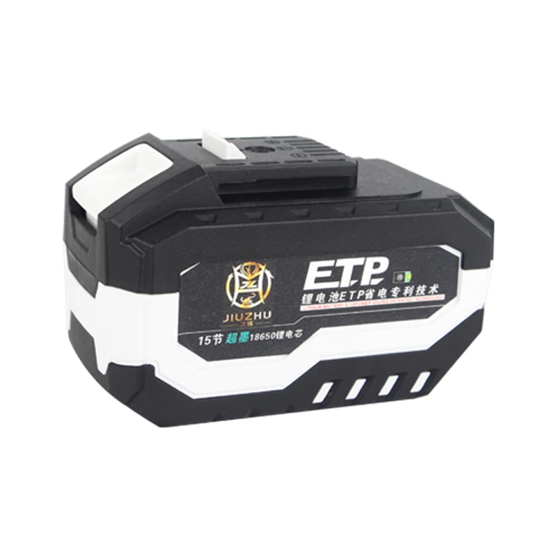 【玉专属】锂电池锂电电锤角磨电钻电动扳手电动工具电池系列