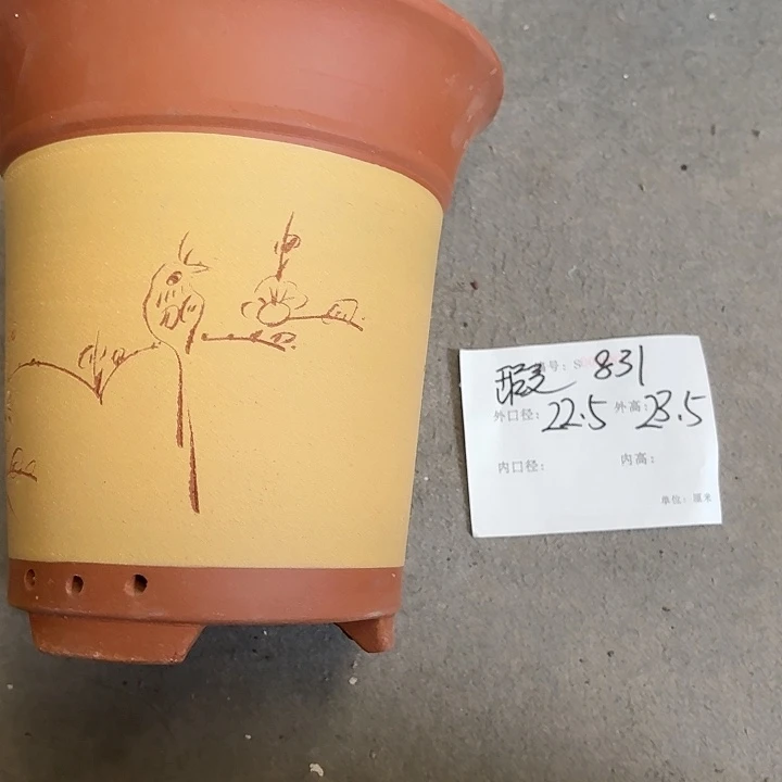 紫砂花盆紫砂艺术