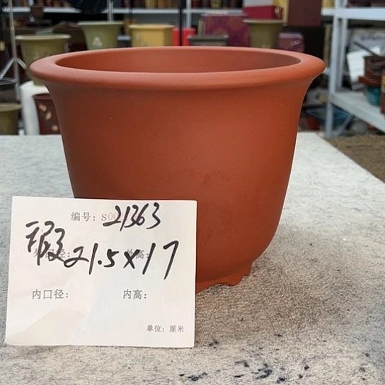 紫砂花盆紫砂艺术