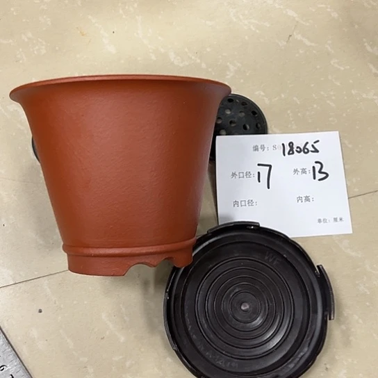 紫砂花盆紫砂艺术