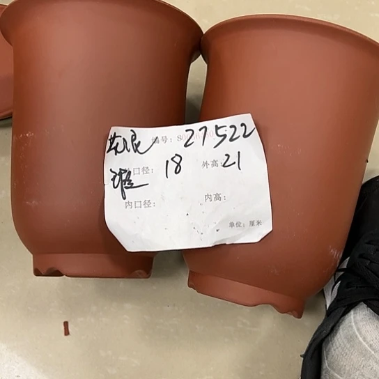 紫砂花盆紫砂艺术