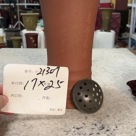 紫砂花盆紫砂艺术