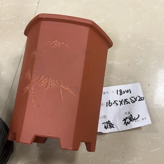 紫砂花盆紫砂艺术