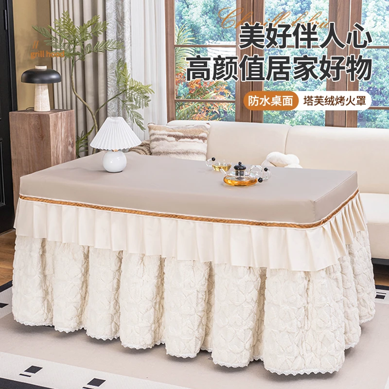 长方形烤火罩加绒加厚高档防水皮套冬季新款家用取暖电炉罩套