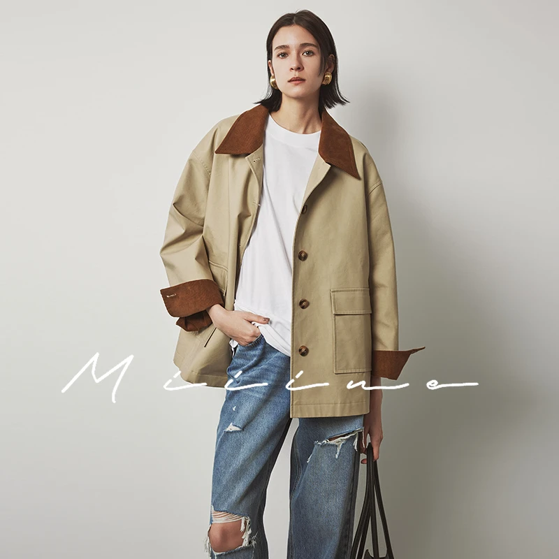 Miiine 复古时髦 长绒棉高密双层双面拼色外套百搭通勤上衣女