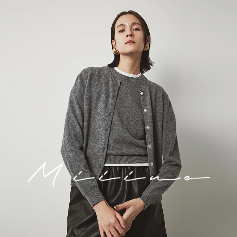 Miiine 舒适亲肤长袖开衫背心两件套百搭高级感上衣女简约舒适