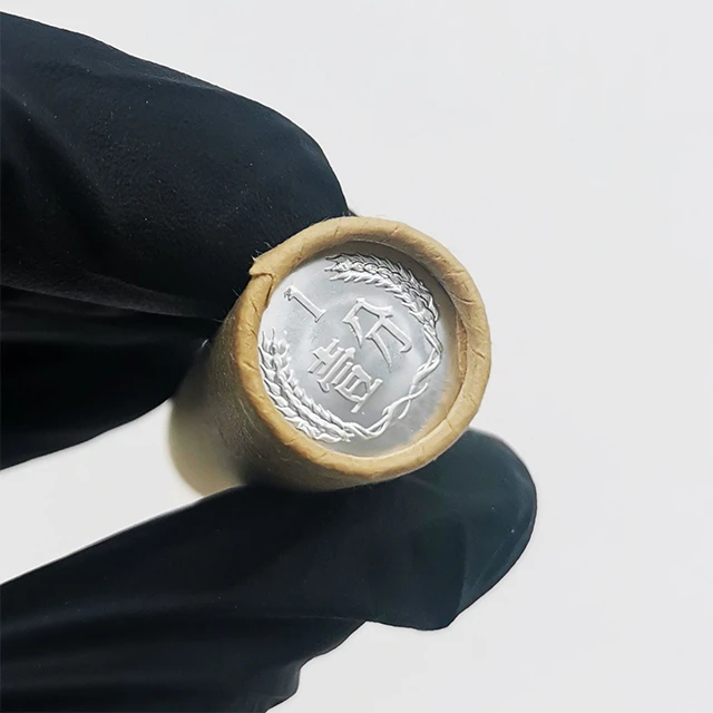 【陈少专属】 121 硬币全新 原厂封装 银行保真