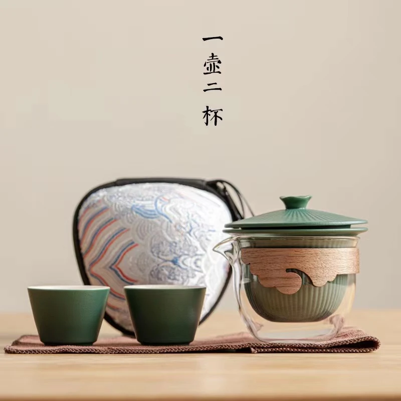 玻璃便携式旅行茶具一壶二杯小套装户外露营旅游泡茶壶随行快客杯
