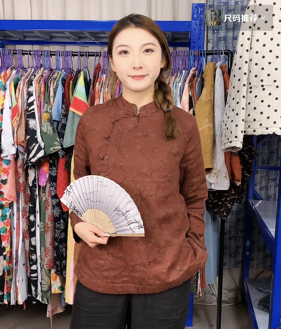 森古 冬季加厚保暖香云亚麻莨麻改良中式上衣复古立领国风棉服