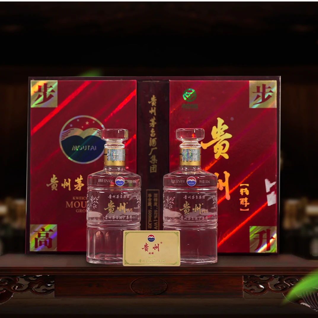 贵州贵州特醇 步步高升 52度 浓香型白酒52度