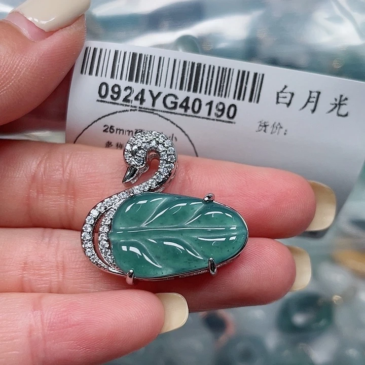 翡翠吊坠(不含链)未镶嵌