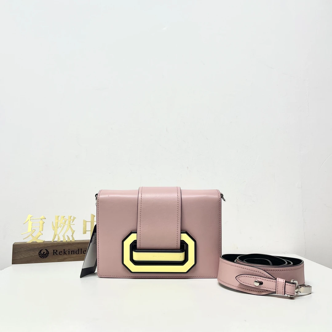 95新 Prada/普拉达 复燃精选/普拉达 黄粉拼色全皮斜挎舌头包