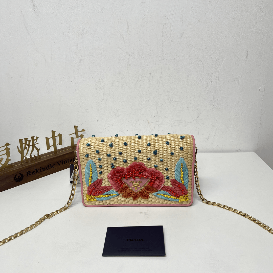 95新 Prada/普拉达 复燃精选/普拉达 彩色编织斜挎包