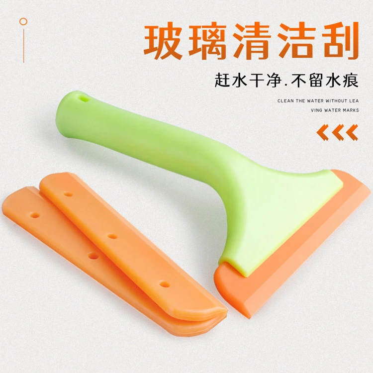 汽车家具贴膜工具牛筋刮板车玻璃赶水刮水器腻子美缝填缝工具刮子
