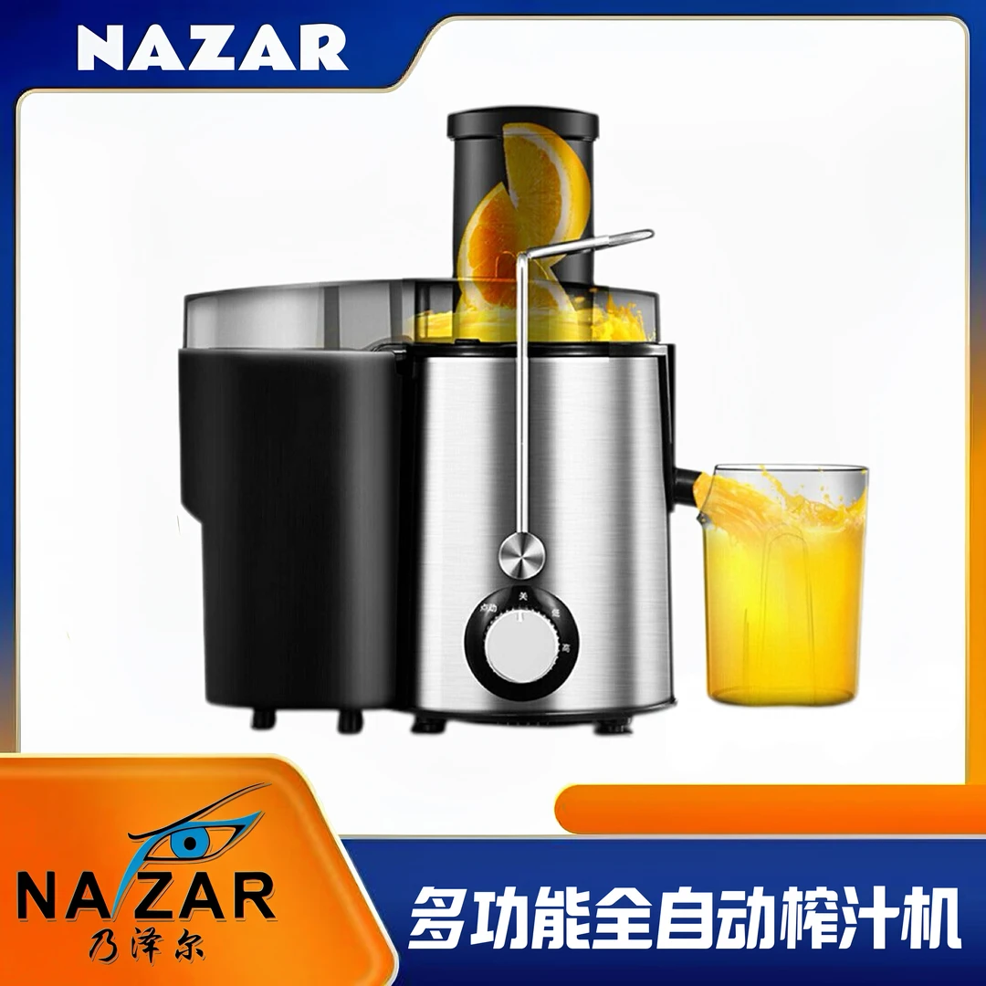 【NAZAR 精选】MIWA SIKIX MAXINSI 家用摆件