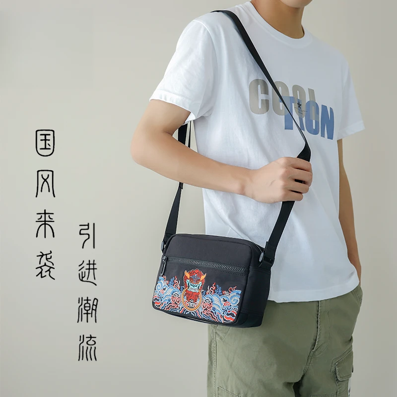 单肩包国潮刺绣包中国风包容量大手机包新款包男包女包时尚包方便