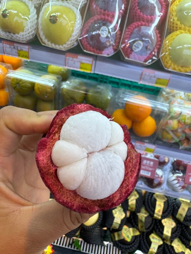 新鲜山竹约500克