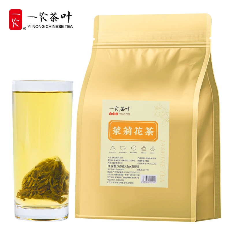 一农2024新茶冷泡茶茉莉花茶浓香型 三角茶包60g(3g*20袋)