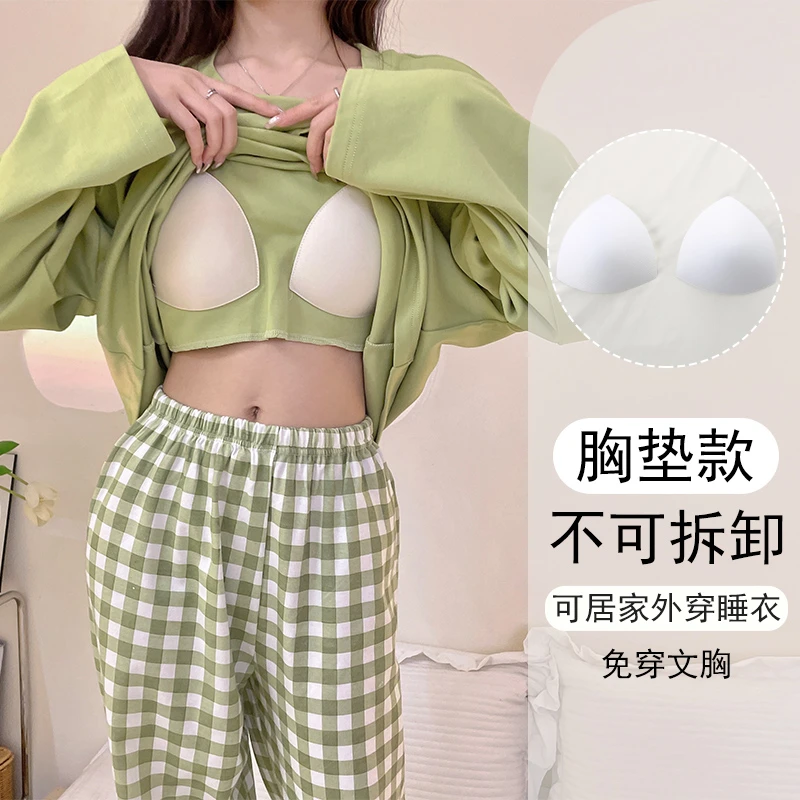 高级感睡衣女秋冬2023新款可外穿高颜值带胸垫长袖家居服纯色套装