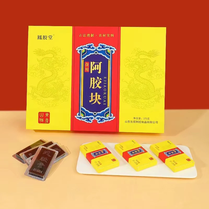 东阿【鳳胶堂】龙凤呈祥纯人工古法熬制阿胶块 高端馈赠礼品礼盒