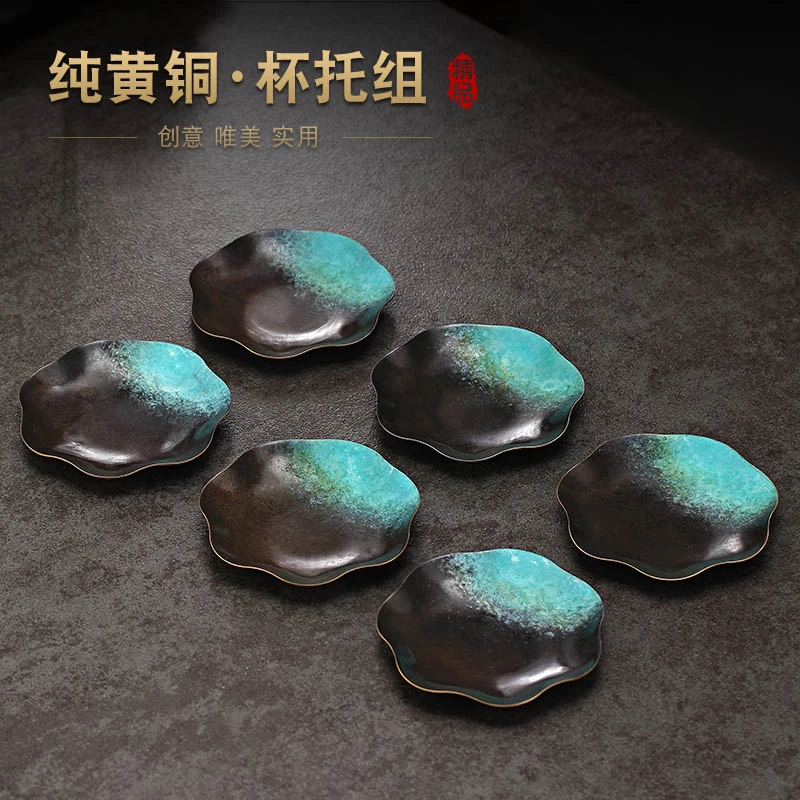 乾简纯黄铜杯垫家用隔热茶托垫功夫茶具茶杯托办公泡茶零道配件