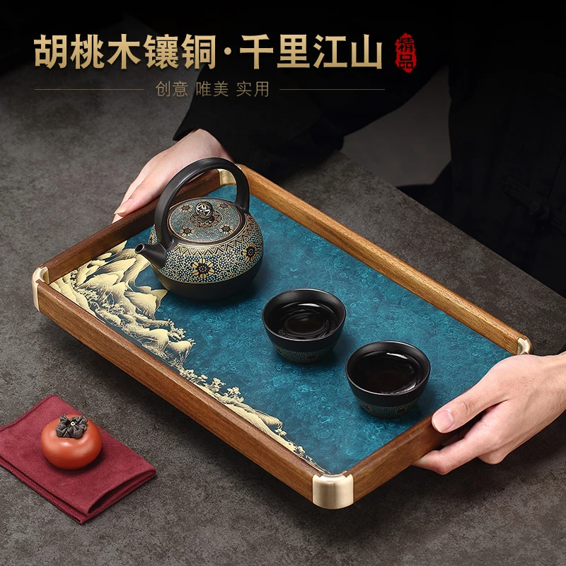 乾简胡桃木镶铜干泡盘轻奢实木制茶托复古长方形茶奉茶杯收纳盘