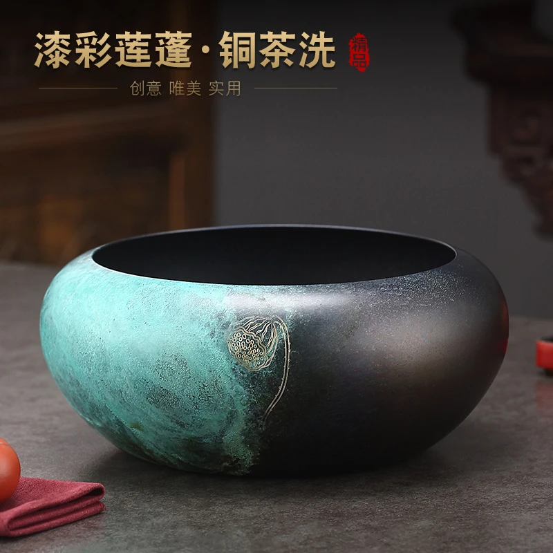 纯黄铜茶洗轻奢高档茶具配件茶渣缸特大号建水废水缸家用水盂