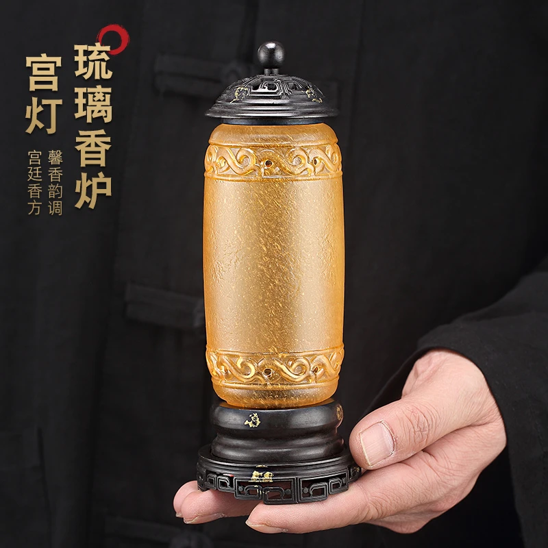 宫灯琉璃香炉仿古意宫廷风高档摆件功夫茶具配件茶道熏香香线炉