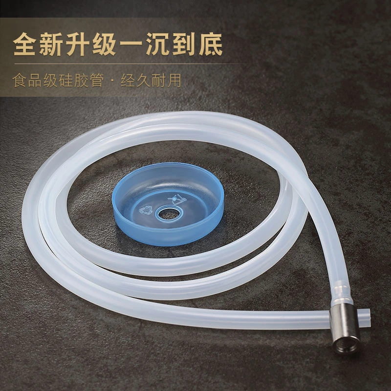 乾简食品级硅胶进水管茶具配件上水管软管桶装抽水管电磁炉吸水管