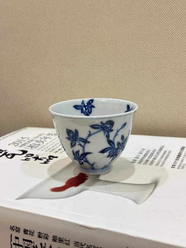 元煦窑青花手绘主人杯