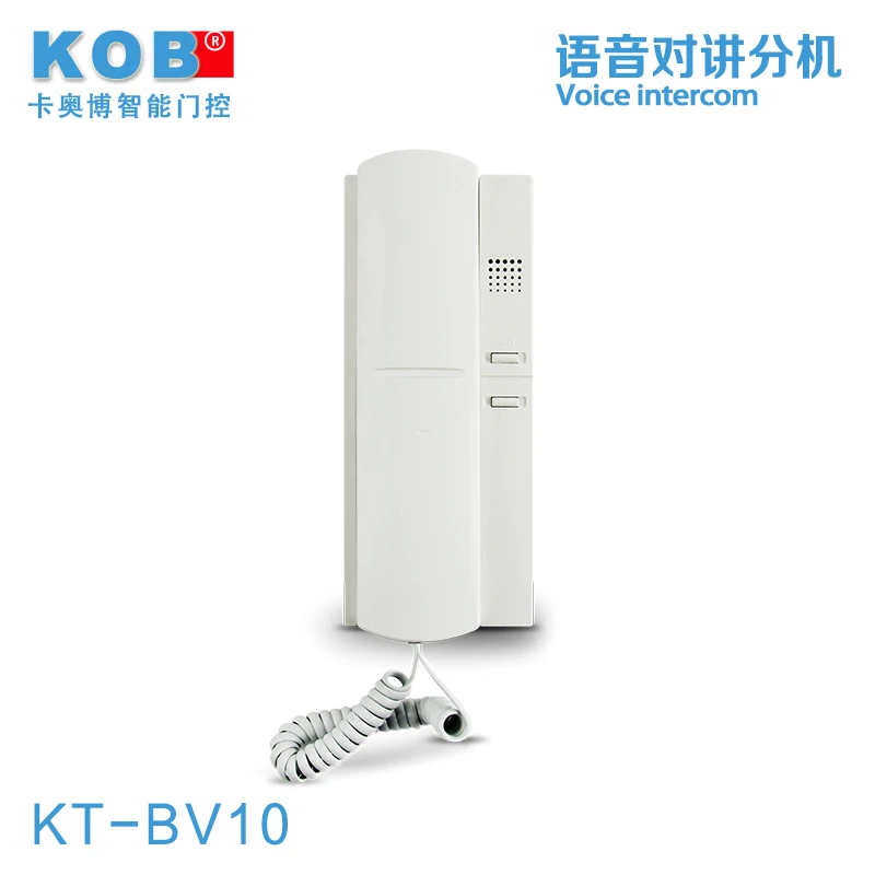 KOB品牌 非可视楼宇对讲分机温馨提示此款分机只能适用于KOB对讲