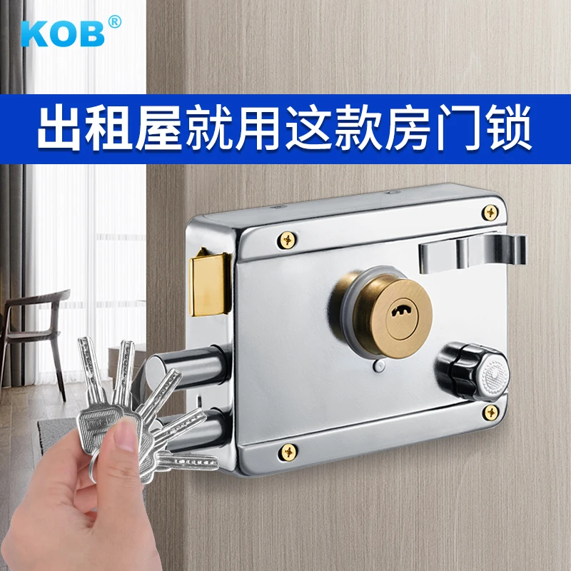 KOB老式房门锁大木门锁具不锈钢门锁外装防盗门锁通用型锁门锁