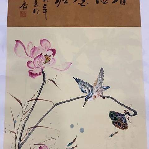 一二三四五六七八九