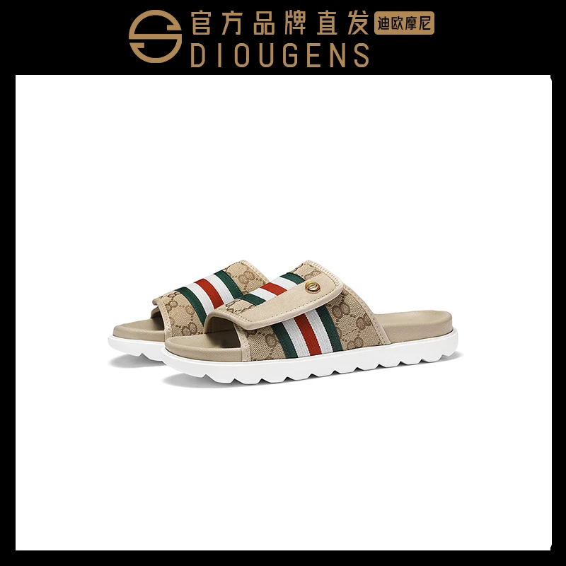 DIOUGENS/迪欧摩尼拖鞋男高级感轻奢一字拖男士时尚百搭夏沙滩鞋