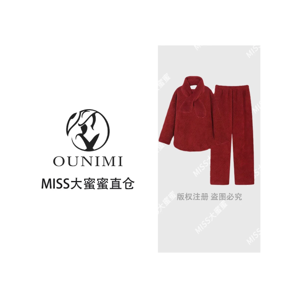 【圣诞】新款本命年好运红色圆领套头带围巾家居服女款可外穿睡衣DD