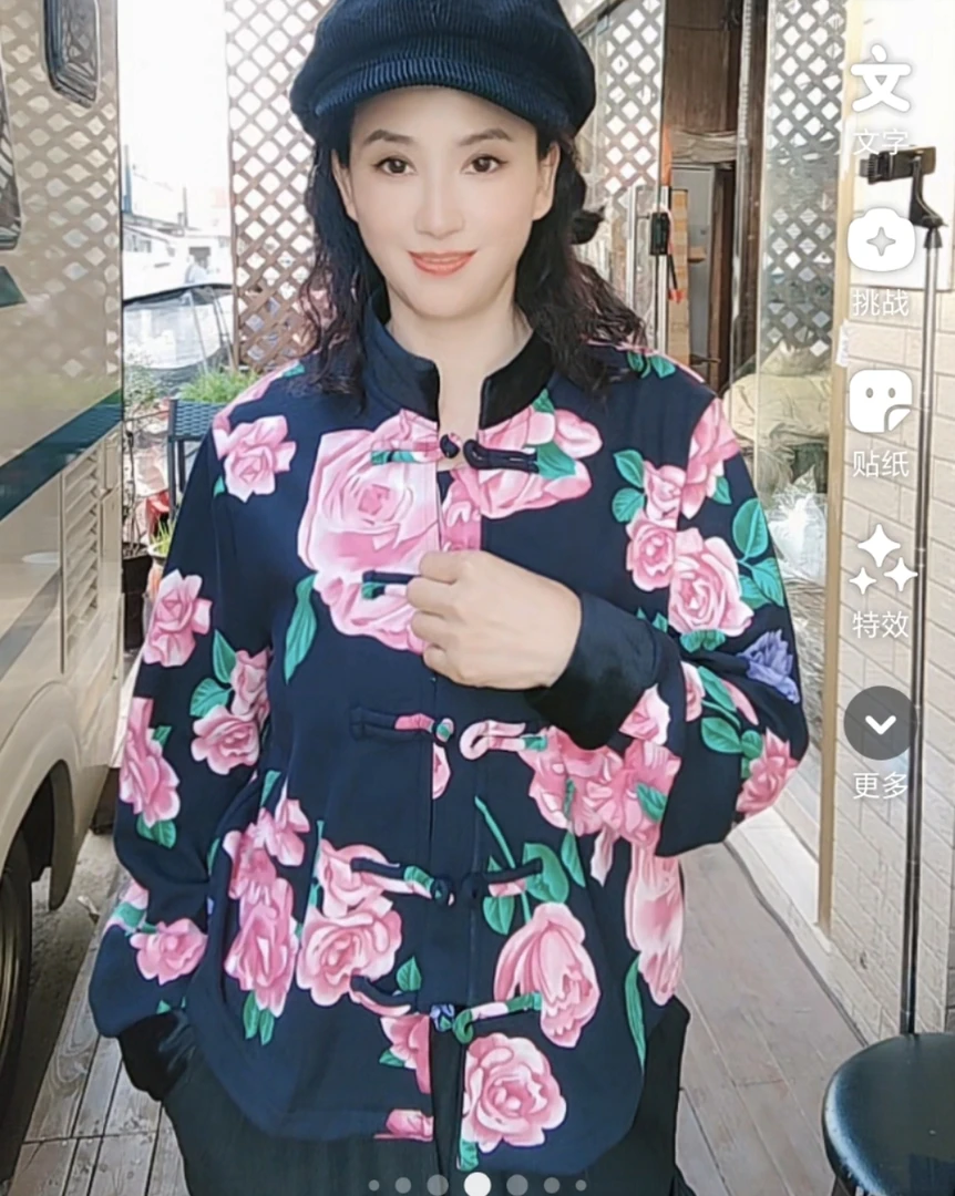 清风酷女郎黑底牡丹加绒盘扣高弹唐装