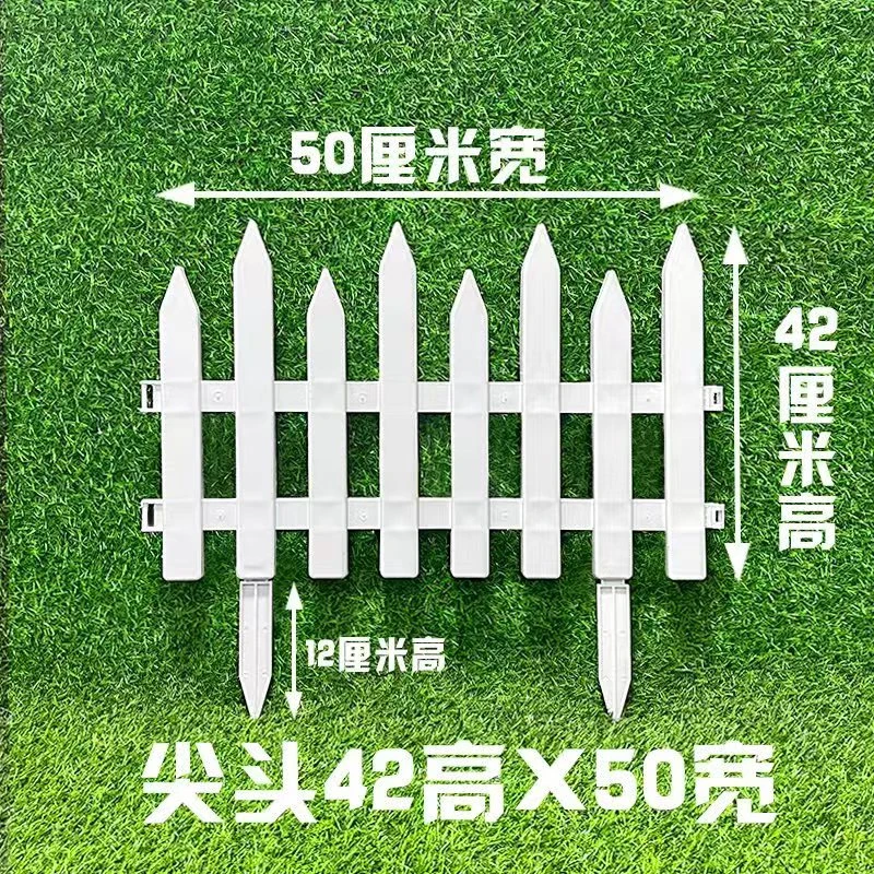 塑料围栏园艺栅栏白色咖啡色围栏PVC庭院公园围栏工程栏欧式木纹