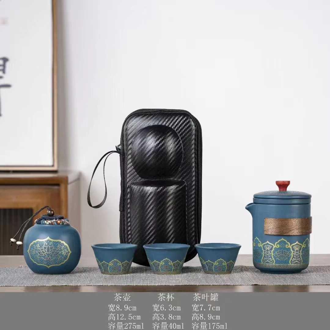 户外旅行创意泡茶包一壶三杯快客杯带创意车载专用过滤式创意过滤